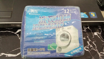 Washing Machine Cleaner Tablets – 12 Tablet | Deep Cleaning & Deodorizing for Front Load